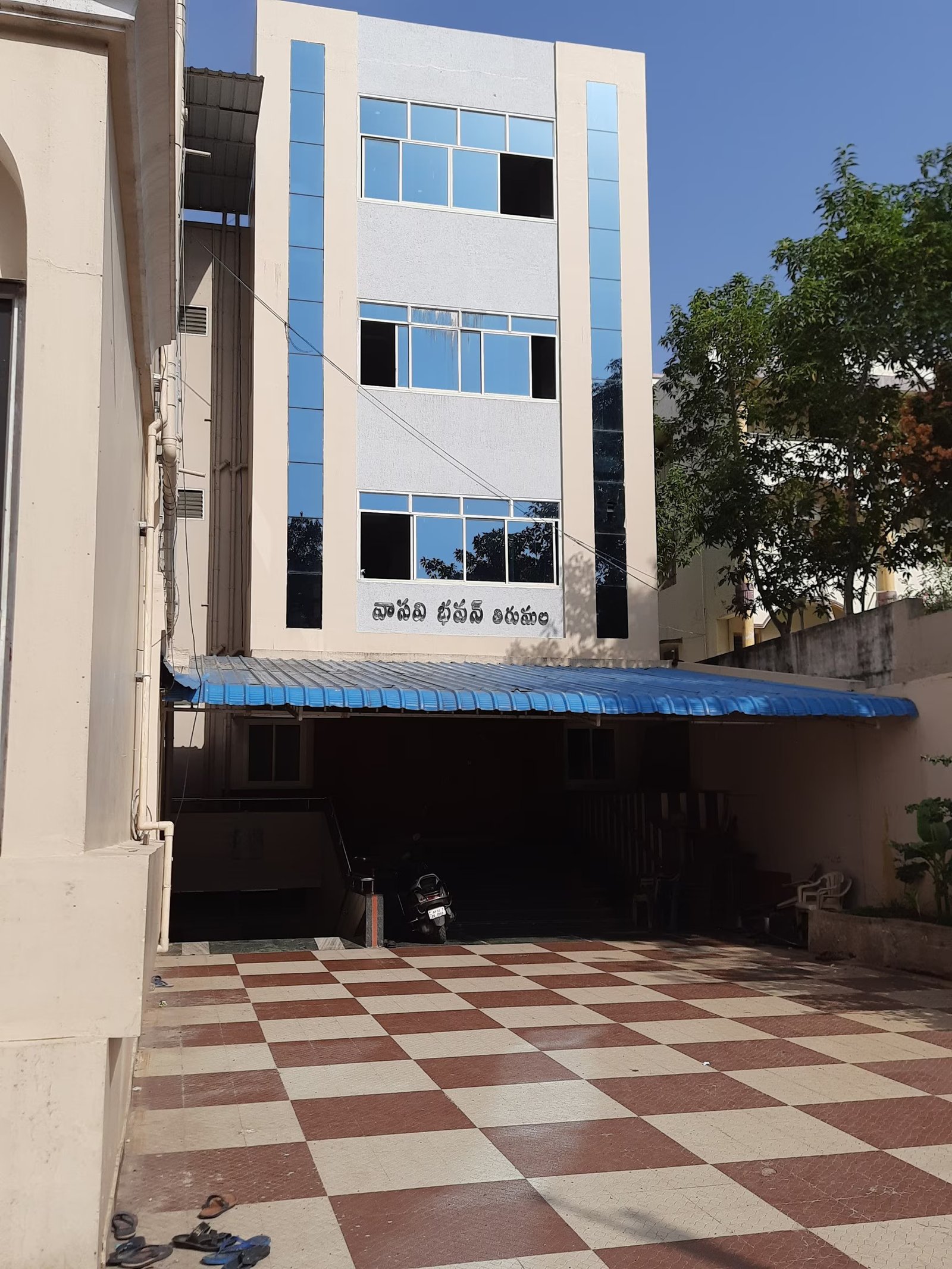 Vasavi Bhavan Tirumala Temple Proximity Accommodation